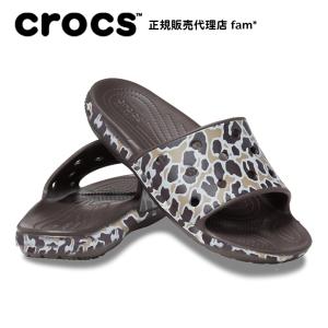 クロックス crocs【メンズ レディース サンダル】Classic Animal Print Sl...