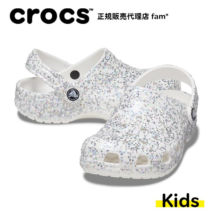 クロックス crocs【キッズ サンダル】Classic Starry Glitter Clog K/クラシック スターリーグリッター クロッグ K/ホワイト｜##｜famshoe｜02