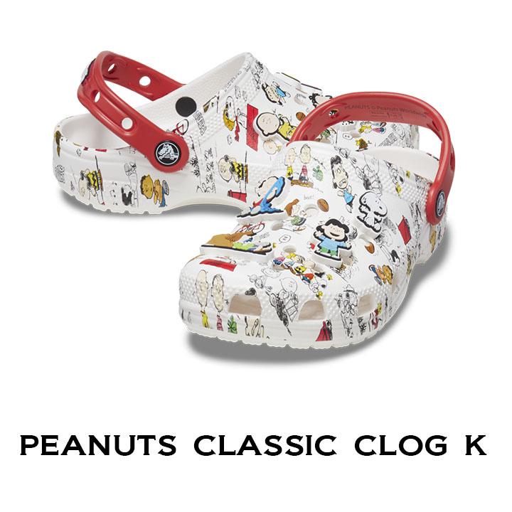 クロックス crocsPeanuts Classic Clog スヌーピー｜☆ クラシック K ピーナッツ ホワイト×マルチ クロッグ K キッズ、ジュニアシューズ 