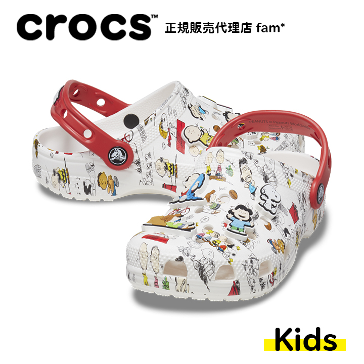 クロックス crocs【キッズ サンダル】Peanuts Classic Clog T/ピーナッツ ...