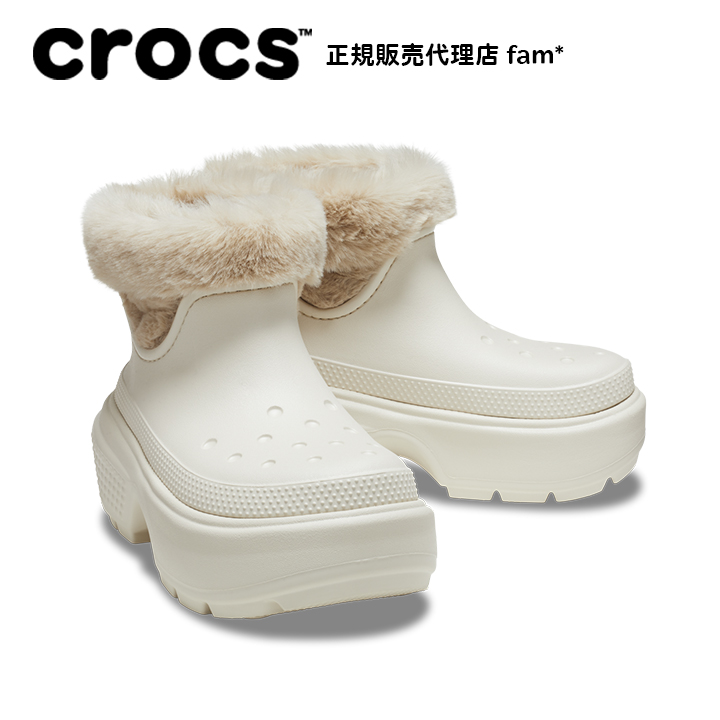 クロックス crocs【メンズ レディース ボア】】Stomp Lined Boot