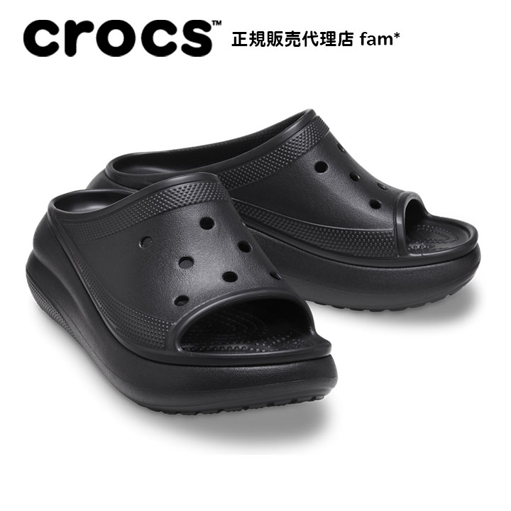 クロックス crocs【メンズ レディース サンダル】Crush Slide/クラッシュ スライド/ブラック｜##｜famshoe｜02