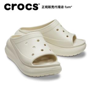 クロックス crocs【メンズ レディース サンダル】Crush Slide/クラッシュ スライド/...