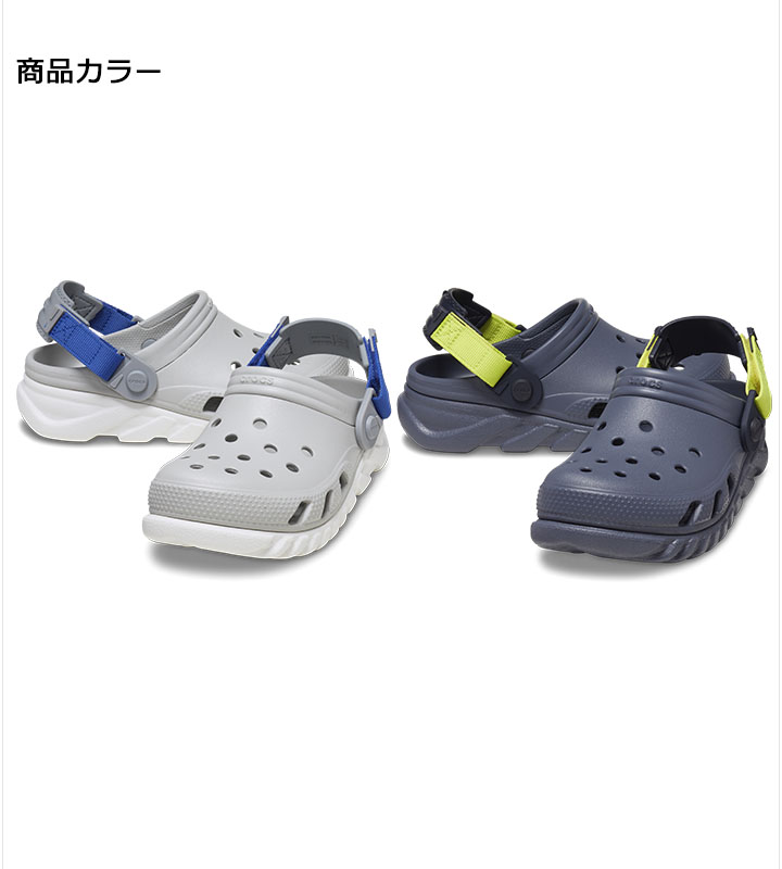 crocs クロックス crocs【キッズ サンダル】Duet Max II Clog K