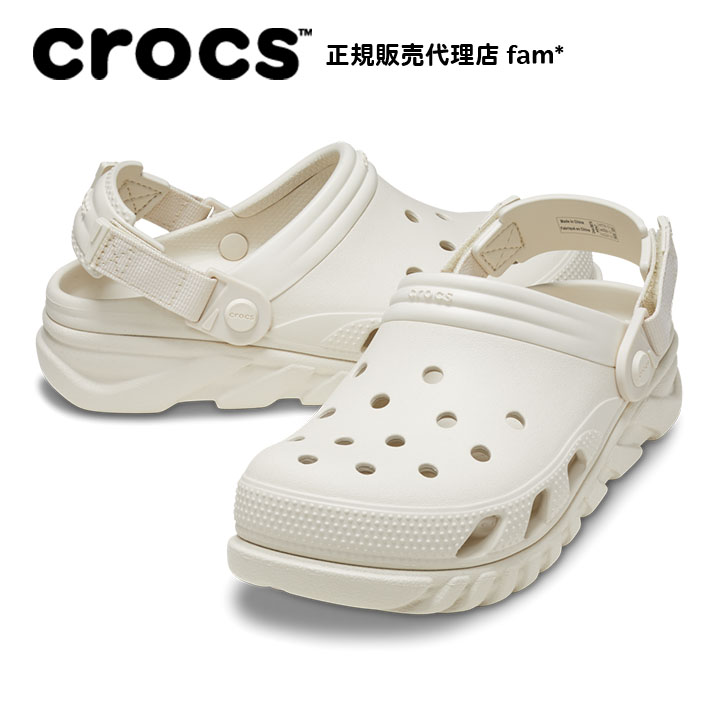 クロックス crocs【メンズ レディース サンダル】Duet Max II Clog /デュエット マックスII クロッグ/スタッコ｜☆｜famshoe｜02