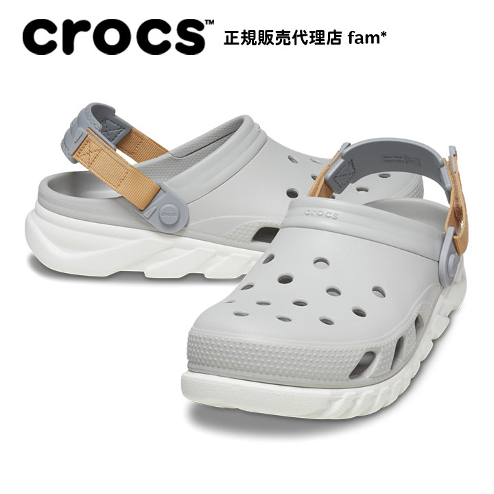 クロックス crocs【メンズ レディース サンダル】Duet Max II Clog /デュエット...