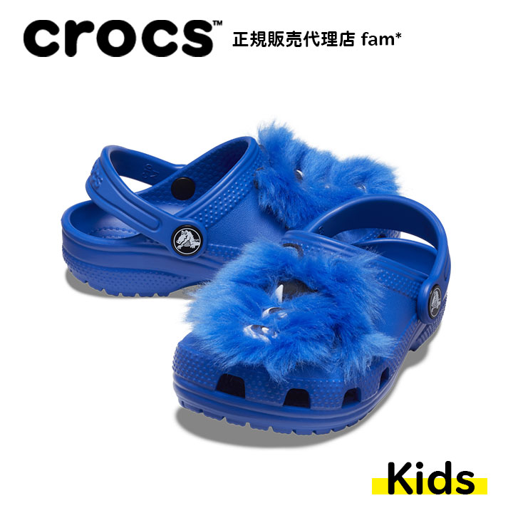 crocs キッズサンダルc6(13.2cm) ブルー - サンダル