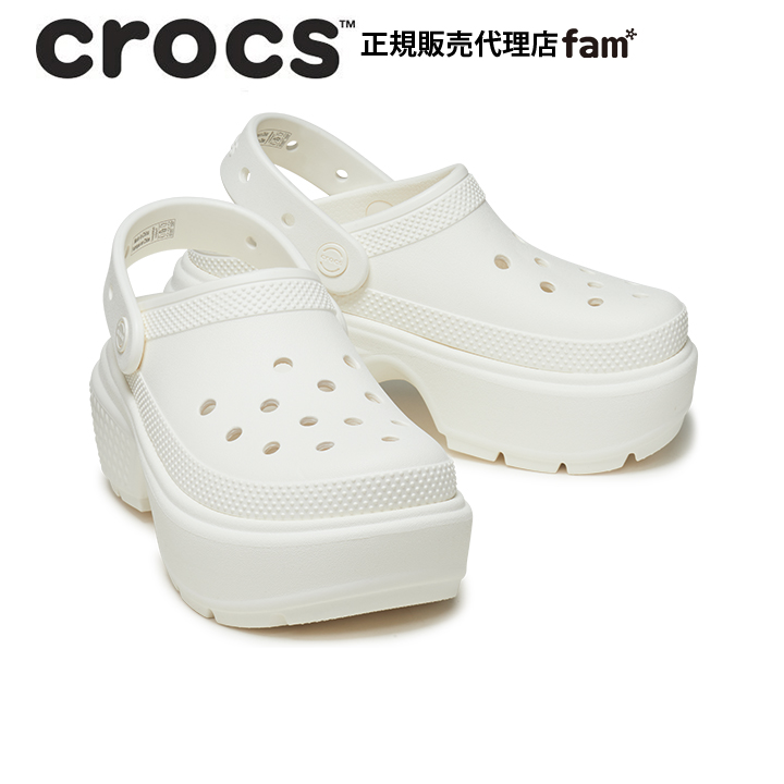 クロックス crocs【メンズ レディース サンダル】Stomp Clog/ストンプ クロッグ/チョ...