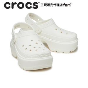 クロックス crocs【メンズ レディース ボア】Stomp Clog/ストンプ クロッグ/チョーク...