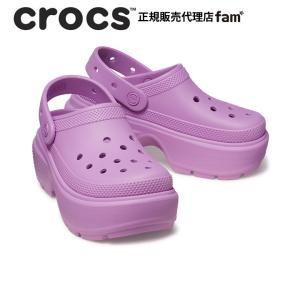 クロックス crocs【メンズ レディース ボア】Stomp Clog/ストンプ クロッグ/バブル｜...