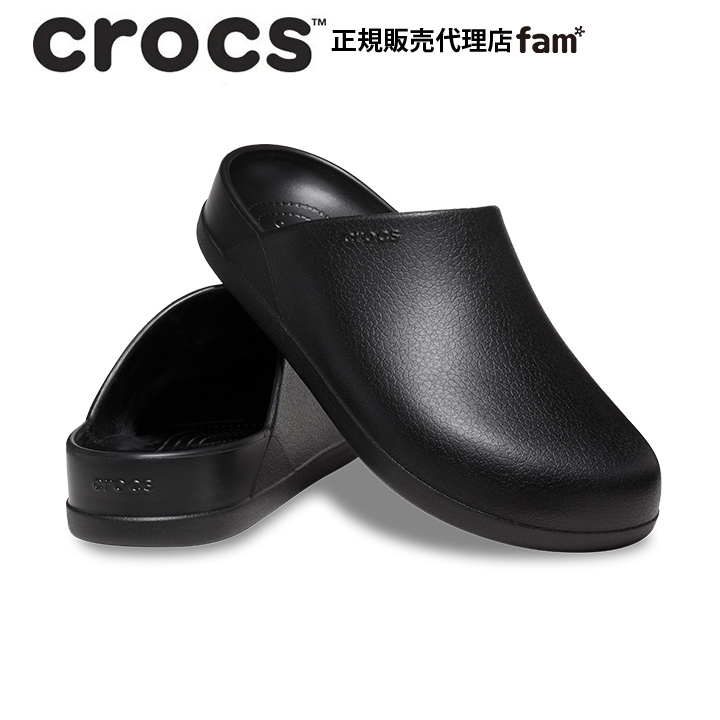 クロックス crocs【メンズ レディース サンダル】Dylan Clog/ディラン クロッグ/ブラ...