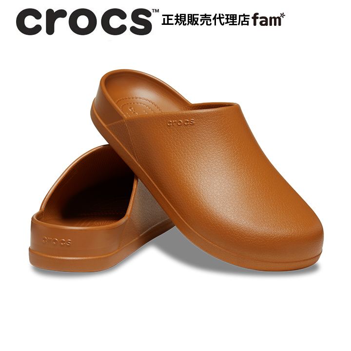 クロックス crocs【メンズ レディース サンダル】Dylan Clog/ディラン クロッグ｜●