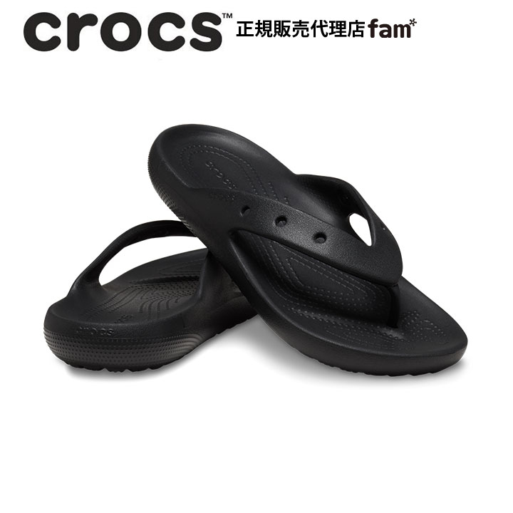crocs（クロックス） crocs【メンズ レディース サンダル】Classic