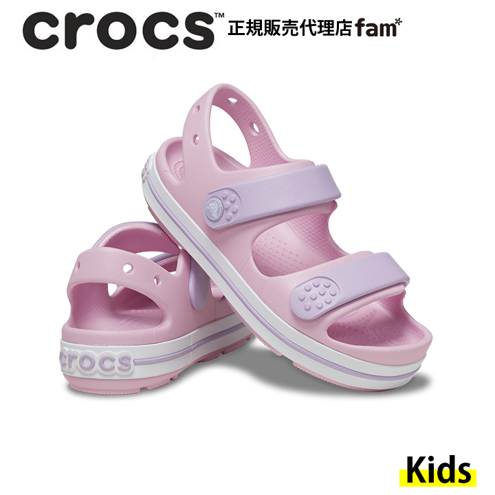 クロックス crocs【キッズ サンダル】Crocband Cruiser Sandal K/クロッ...