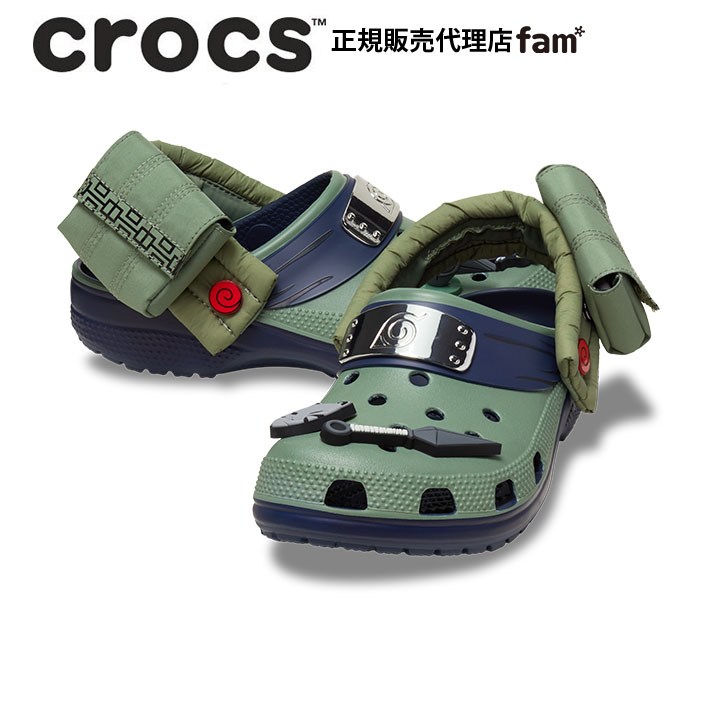 クロックス crocs【メンズ レディース サンダル】Naruto Kakashi Classic Clog/ナルト カカシ クラシック クロッグ/ネイビー｜##｜famshoe｜02