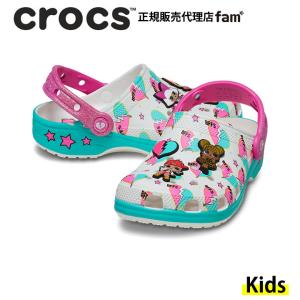 クロックス crocs【キッズ サンダル】LOL Surprise BFF Classic Clog...