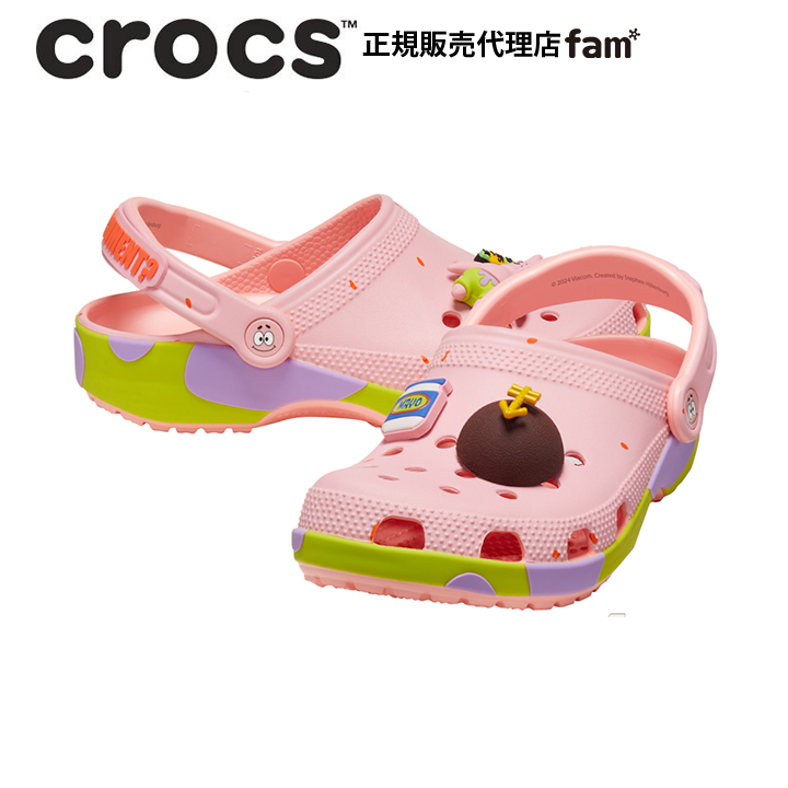クロックス crocsSpongebob Patrick Classic Clog スポンジボブ