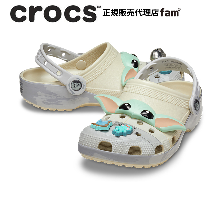 クロックス crocs【メンズ レディース サンダル】Grogu Classic Clog/スター・...