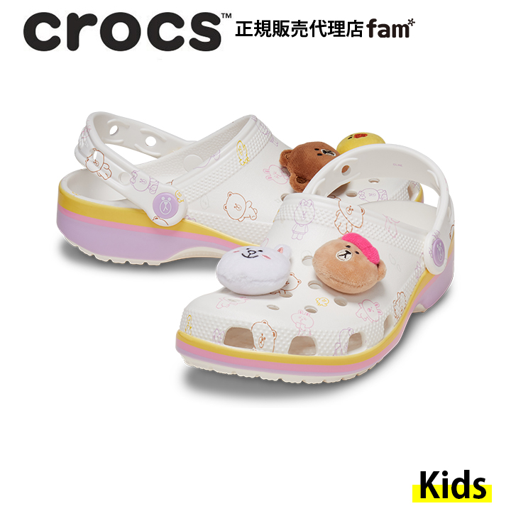 クロックス crocs【キッズ サンダル】Line Friends Classic Clog K/ラ...