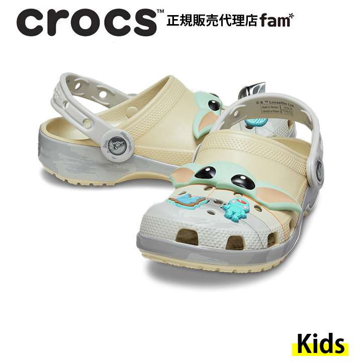 クロックス crocs【キッズ サンダル】Grogu Classic Clog K/グローグー クラ...