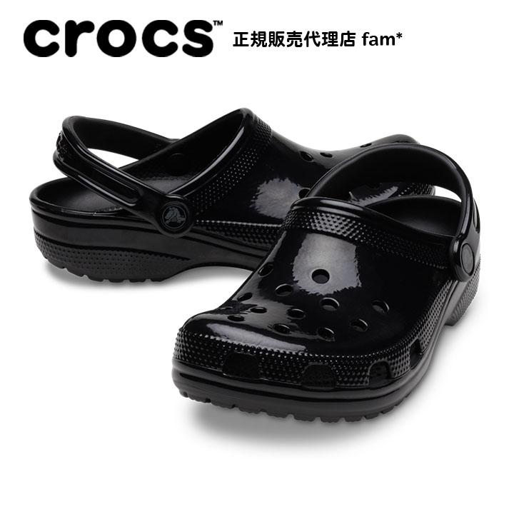 クロックス crocs【メンズ レディース サンダル】Classic High Shine Clog/クラシック ハイ シャイン クロッグ｜##｜famshoe｜02