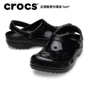クロックス crocs【メンズ レディース サンダル】Classic High Shine Clog...
