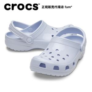 クロックス crocs【メンズ レディース サンダル】Classic High Shine Clog...