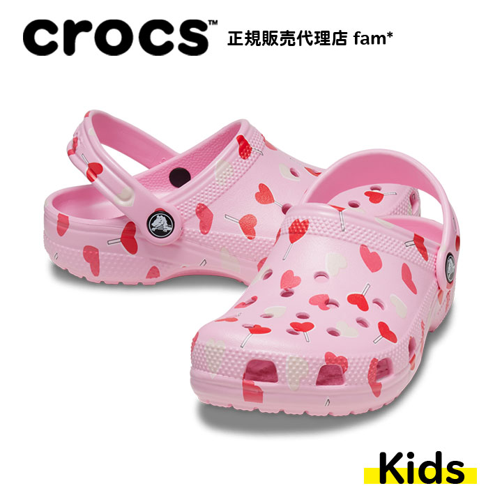 クロックス crocs【キッズ サンダル】Classic Valentines Day Clog K...