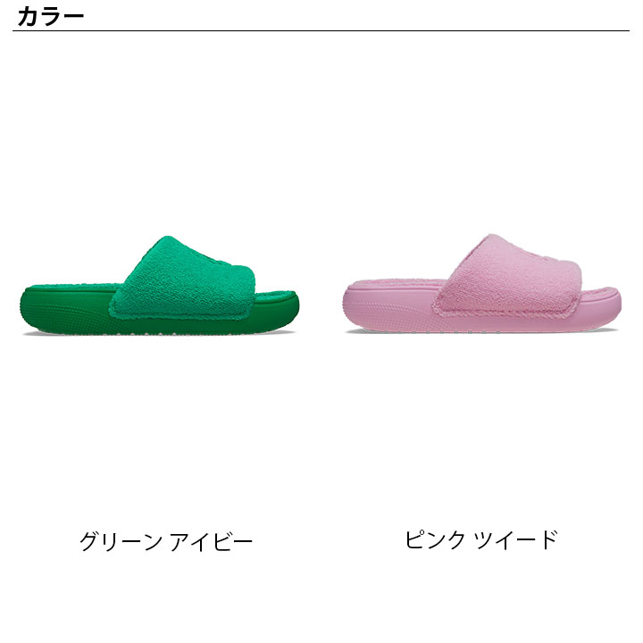 crocs クロックス crocs【メンズ レディース サンダル】Classic