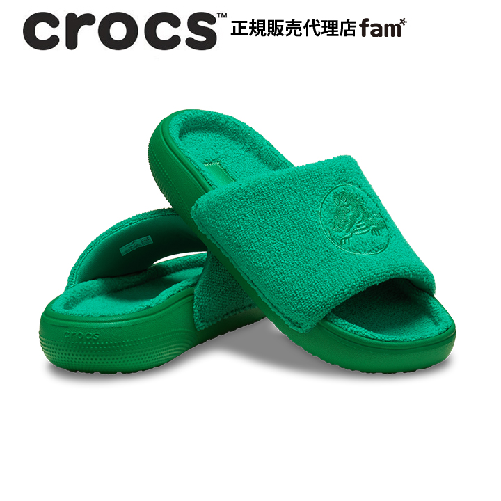 クロックス crocs【メンズ レディース サンダル】Classic Towel Slide/クラシック タオル スライド/グリーン アイビー｜●｜famshoe｜02