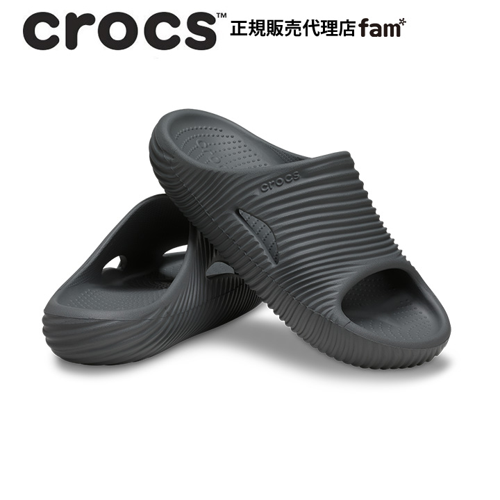 クロックス crocs ライトライド（サイズ（cm）：26cm）の商品
