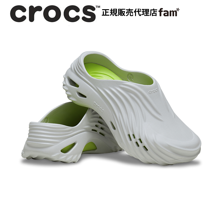 クロックス　エコーウェーブ　26㎝ crocs クロックス crocs【メンズ レディース サンダル】Echo