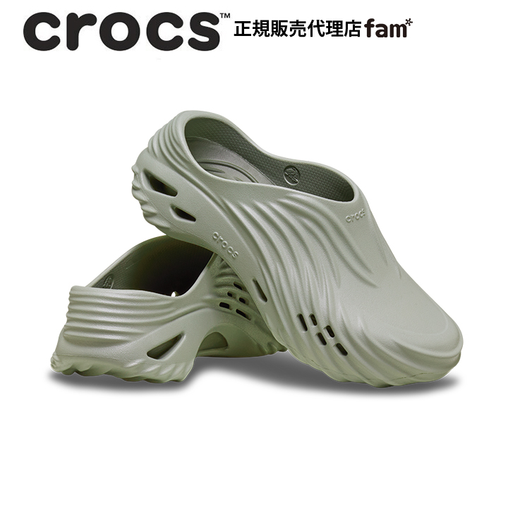 crocs（クロックス） crocs【メンズ レディース サンダル】Echo Wave