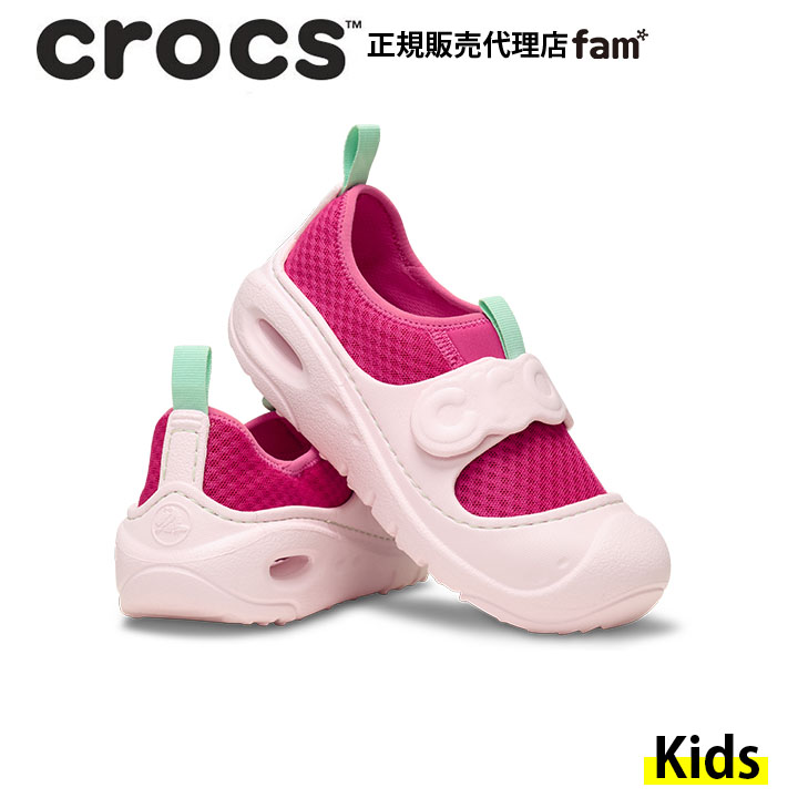 crocs（クロックス） crocs【キッズ サンダル】Swiftwater Splash Shoe