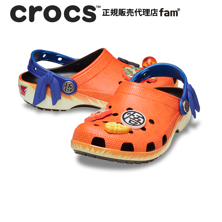 2025年ファッション福袋 クロックスドラゴンボールエコークロッグベジータ限定品 25cm 靴