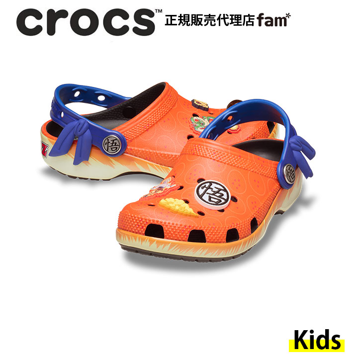 crocs クロックス crocs【キッズ サンダル】Dragon Ball Z