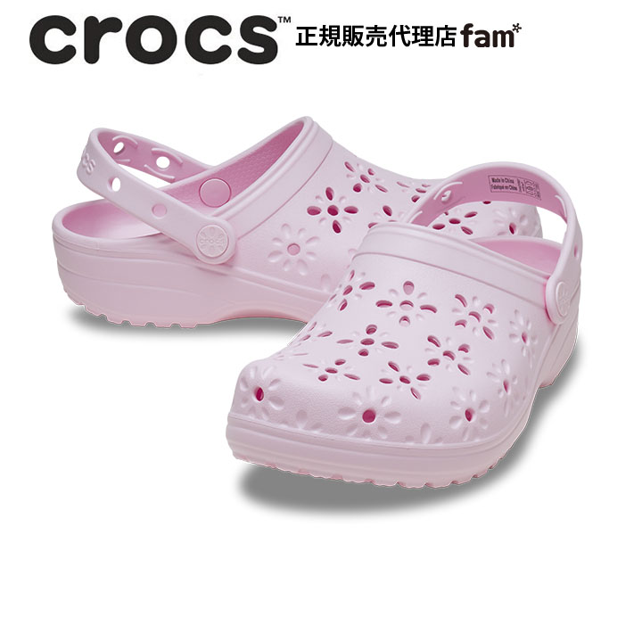 crocs クロックス crocs【メンズ レディース サンダル】Classic