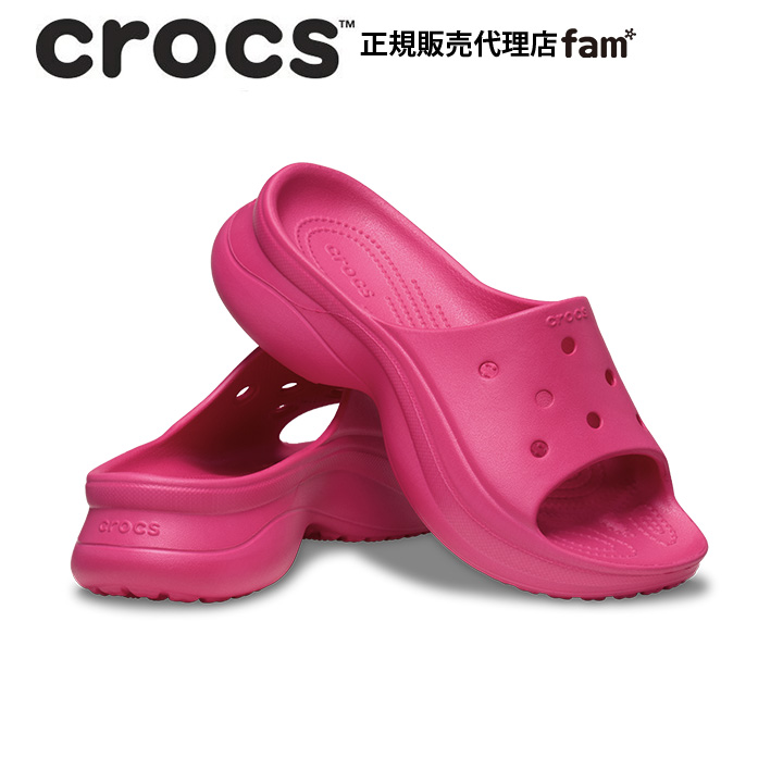 クロックス ベイ スライド / crocs Bae Slide（サンダル