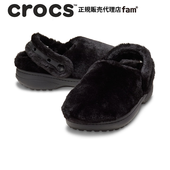 crocs（クロックス） crocs【メンズ レディース ボア】Classic