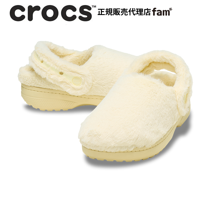 crocs（クロックス） crocs【メンズ レディース ボア】Classic