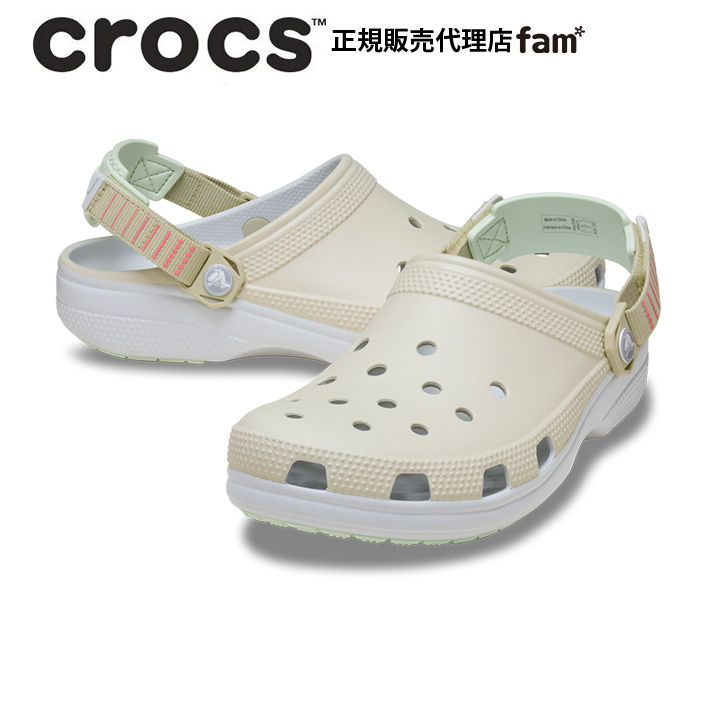☆送料無料☆ CROCS CLASSIC TURBO CLOG ☆ crocs クロックス crocs【メンズ レディース サンダル】Classic