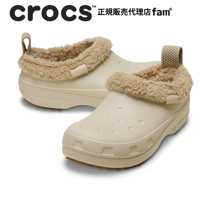 crocs（クロックス） crocs【メンズ レディース ボア】Classic Lined
