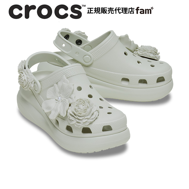 楽天市場】『50%OFF』クロックス crocs【メンズ レディース
