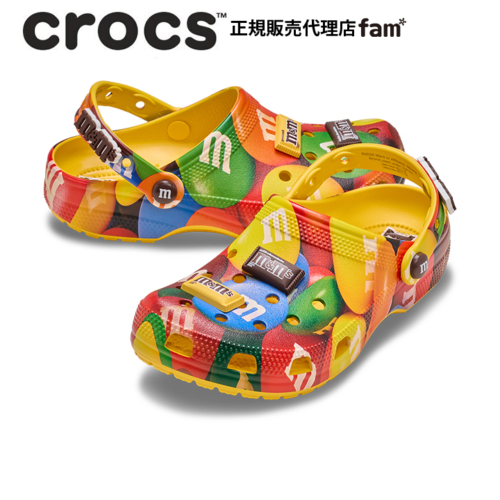 【抽選限定商品】M&M's クロックス クラシック サンダル crocs（クロックス） crocs【メンズ レディース サンダル】M&Ms Crocs