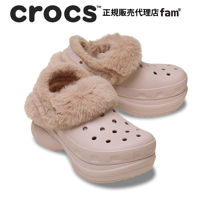 crocs（クロックス） crocs【レディース ボア】Bae Lined Clog/ベイ