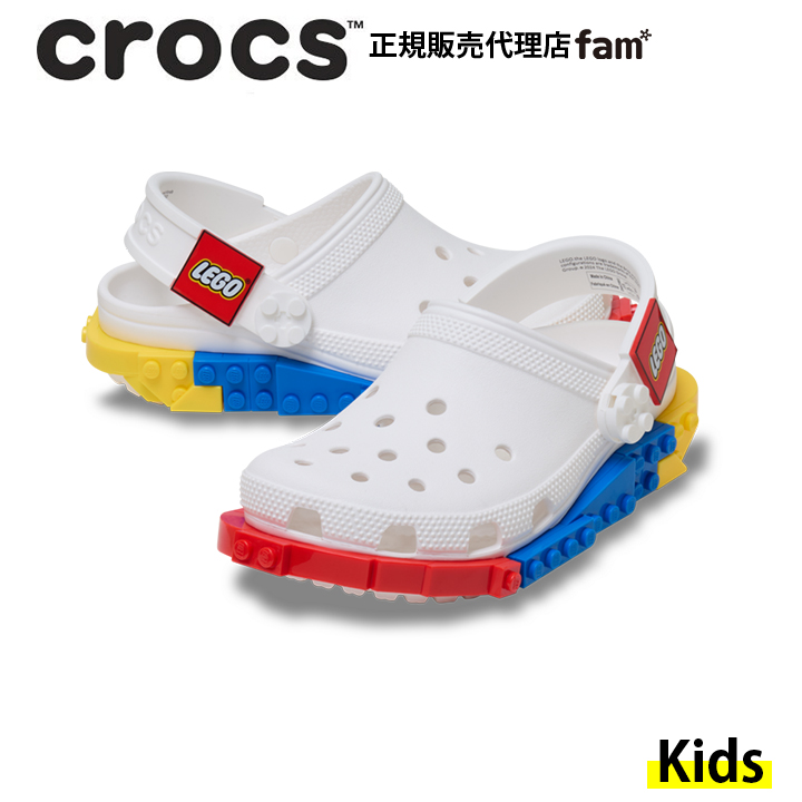 crocs（クロックス） crocs【キッズ サンダル】4LW System Clog K/レゴ