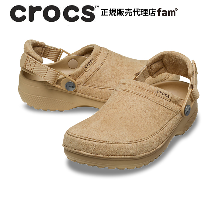 211930 商品一覧 - crocs正規販売代理店 fam - 売れ筋通販 - Yahoo