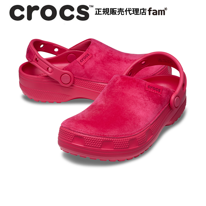 crocs（クロックス） crocs【メンズ レディース サンダル】Classic