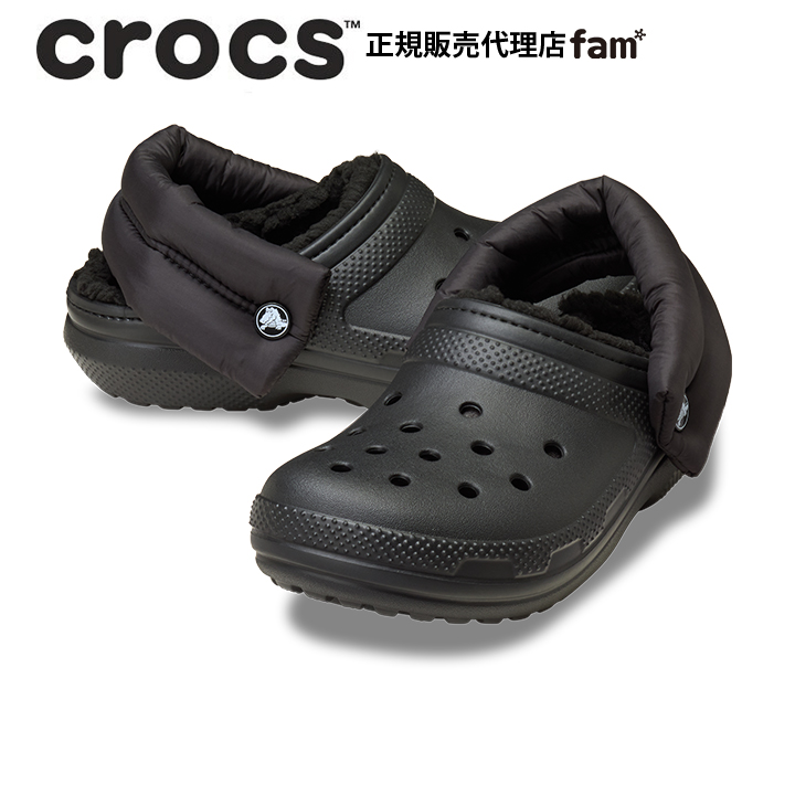 crocs（クロックス） crocs【メンズ レディース ボア】Classic Puff