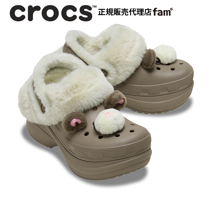 crocs（クロックス） crocs【レディース ボア】Bae Lined Stuffed